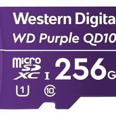 фото Карта памяти 256GB MicroSDXC Purple, Class 10, UHS-I U1 (WDD256G1P0C)