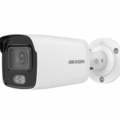 фото Видеокамера  IP 2Мп уличная цилиндрическая с LED-подсветкой до 40м и технологией AcuSense (6mm) (DS-2CD2027G2-LU(C)(6mm))