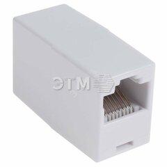 фото Проходник компьютерный RJ-45(8P-8C) cat 5e        (гнездо-гнездо)  PROconnect (etm03-0101-4)