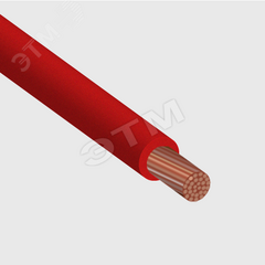 фото Провод силовой ПУГВ 1х4 красный многопроволочный 100м