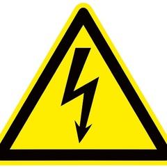 фото Знак пластик Опасность поражения электрическим током (Молния) W08 (150х150мм) PROxima (pn-1-02)