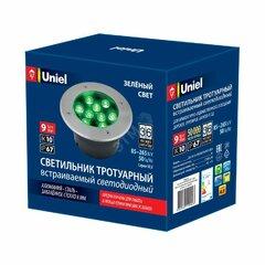 фото ULU-B12A-9W/GREEN IP67 GREY Светильник светодиодный уличный. Архитектурный встраиваемый. Зеленый свет. Корпус серый. TM Uniel. (UL-00006825)