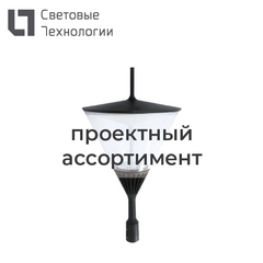 фото POKER LED 55 (W) L-SHAPE 6M 4000K (без ЗДФ) (1739000420)