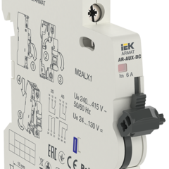 фото ARMAT Переключаемый контакт AR-AUX-DC 240-415В (AR-AUX-DC-240-415)