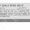 фото Драйвер LED светодиодный LST ИПС35-350ТУ DALI IP202012 (ИПС35-350ТУ DALI 2012)