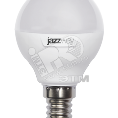 фото Лампа светодиодная LED 9Вт Е14 холодный матовый шар (2859600A)