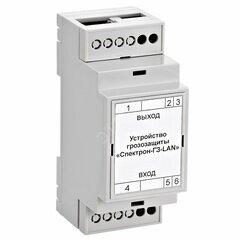 фото Устройство грозозащиты для портов локальной сети Ethernet 10/100 Base-TX Спектрон ГЗ-LAN (Спектрон ГЗ-LAN)