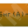 фото Кабель КСБнг(А)-FRLS 4х2х0.64