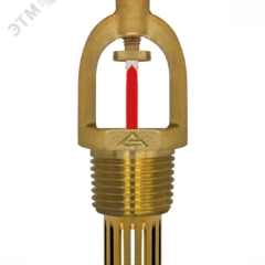 фото Распылитель спринклерный CBS0-ПВо0,045-R1/2/P93.В2 Аква-Гефест бронза