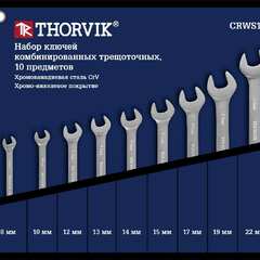 фото Набор ключей гаечных комбинированных трещоточных в сумке, 8-24 мм, 10 предметов (CRWS10TB)