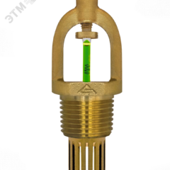 фото Распылитель спринклерный CBS0-ПВо0,07-R1/2/P79.В2  Аква-Гефест бронза (00-00011333)