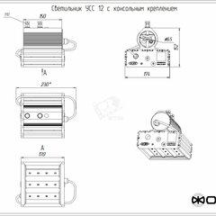 фото Светильник светодиодный УСС-12 красный крепление консольное (Э5012К0199)