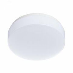 фото Светильник Arte Lamp GAMBA A3106PL-1WH (A3106PL-1WH)