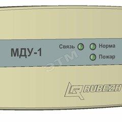 фото Модуль дымоудаления МДУ-1 исп.03 R1 Адресная      система R1 (МДУ-1 исп.03 R1)