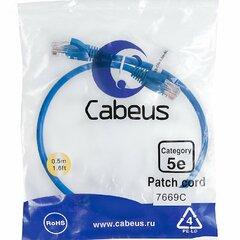 фото Патч-корд PC-UTP-RJ45-Cat.5e-0.5m-BL U/UTP, категория 5е, 2xRJ45/8p8c, неэкранированный, синий, PVC, 0.5м (PC-UTP-RJ45-Cat.5e-0.5m-BL)