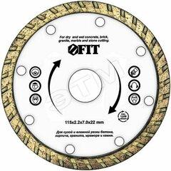 фото Диск отрезной алмазный ''турбо'' (сухая и влажная резка) 115х2.2х7.5х22.2 мм (37472)