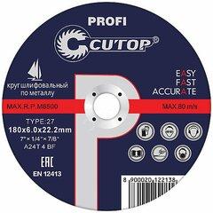 фото Профессиональный диск шлифовальный по металлу и нержавеющей стали Т27-125 х 6.0 х 22.2 мм, Cutop Profi (39992т)