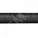 фото Кабель КВПЭфнг(А)-HF-5е 4х2х0.52