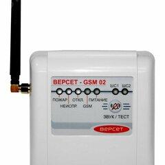 фото Прибор приёмно-контрольный охранно-пожарный GSM охраны ВЕРСЕТ– GSM 02 (GSM 02)