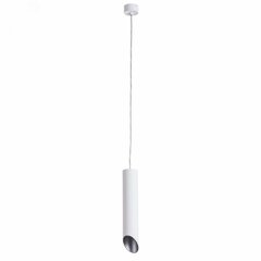 фото Светильник Arte Lamp PILON-SILVER A1536SP-1WH (A1536SP-1WH)