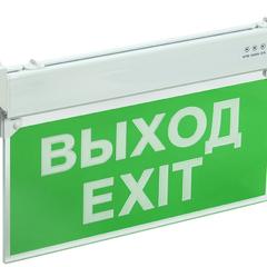 фото Светильник аварийный светодиодный ВЫХОД EXIT 3.5вт 3ч постоянный LED Ni-CD IP20 (LSSA0-2101-3-20-K03)