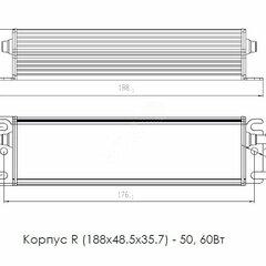 фото Драйвер LED LST ИПС60-1050Т IP67 1000 Аргос (ИПС60-1050Т IP67)