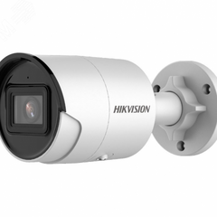 фото Видеокамера IP 4Мп уличная цилиндрическая с EXIR-подсветкой до 40м (2.8мм) (DS-2CD2043G2-IU(2.8mm))