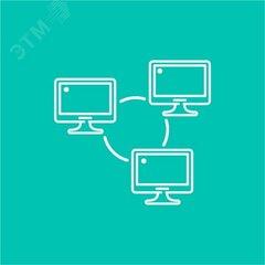 фото Модуль расширения NetWork Лицензия на 1 дополнительное рабочее место (1.150.015)