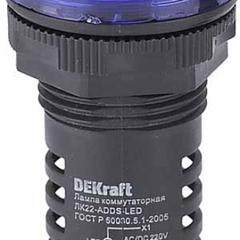 фото Лампа коммутаторная ADDS d22 мм LED синий 220В AC/DC ЛK-22 DEKraft (25122DEK)