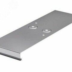 фото Накладка CGC для крышки лотка осн.100, RAL7035 (37392RAL7035)