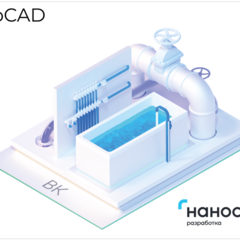 фото Право на использование программы для ЭВМ 'nanoCAD BIM ВК' 22, update subscription на 3 года (NCWC220_36M_NNS_01)