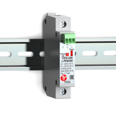 фото Устройство защиты класса II 220(230) В AC от перенапряжений УЗП2-220/L-PEN/20С (УЗП2-220/L-PEN/20С)