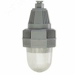 фото Светильник ATLAS ECO LED 25 G Ex (1585000310)