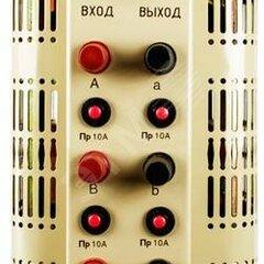 фото Автотрансформатор лабораторный трехфазный TSGC2-6K(8A) (УТ-00002780)
