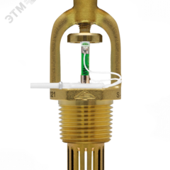 фото Распылитель спринклерный CЭBS0-ПВо0,13-R1/2/P93.В2 Аква-Гефест бронза (00-00011457)