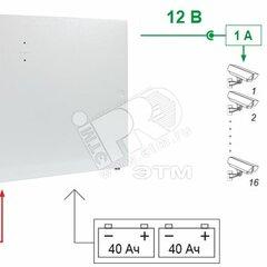 фото Источник вторичного электропитания SKAT-V.32 32*0,5 / 16*1А, под 2 АКБ 40Ач (840)