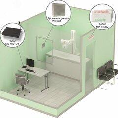 фото Комплект светового, звукового и голосового вызова посетителя в кабинет MP-912W2 (MP-912W2)