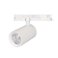 фото Светильник LGD-NIKA-4TR-R100-40W Warm3000 (WH, 24 deg, 230V) (Arlight, IP20 Металл, 5 лет) (031176(1))