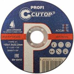 фото Профессиональный диск отрезной по металлу и нержавеющей стали CUTOP ''Profi'' Т41-125 х 1.0 х 22.2 м (39983т-10)