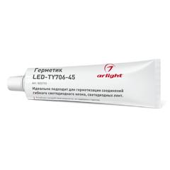 фото Герметик LED-TY706-45 (ARL, Металл) (022713)