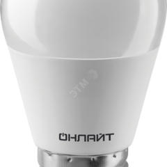 фото Лампа светодиодная LED 8вт E27 теплый матовый шар ОНЛАЙТ (71626 OLL-G45)