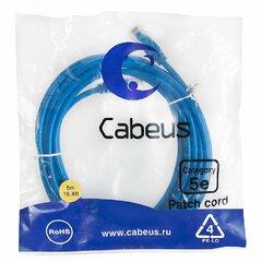 фото Патч-корд PC-UTP-RJ45-Cat.5e-5m-BL-LSZH U/UTP, категория 5е, 2xRJ45/8p8c, неэкранированный, синий, LSZH, 5м (PC-UTP-RJ45-Cat.5e-5m-BL-LSZH)