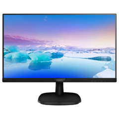 фото Монитор 27'' IPS, 1920х1080, 5мс, 3000:1, 250     Кд/м2 ,VGA, HDMI, DP, Spk (273V7QJAB (00/01))