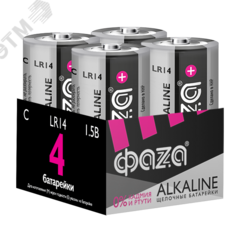 фото Элемент питания LR14 ФАZА Super Alkaline, блистер,4шт (5033160)