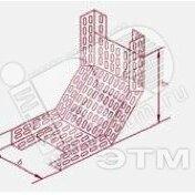 фото Лоток перфорированный КП 50х50 УТ1,5 для поворота трассы вверх на 90, оцинкованный лист, S1,5 (3314)