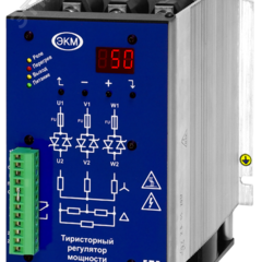 фото Трехфазный тиристорный регулятор мощности         ТРМ-3М-180-RS485 (4640016939022)