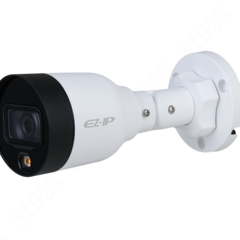 фото Видеокамера IP 4МП уличная цилиндрическая с LED-подсветкой до 15м (2.8мм) (EZ-IPC-B1B20P-LED-0280B)