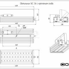 фото Светильник светодиодный УСС-36 DC 20-55 / AC 20-38 крепление скоба (Э180360399)