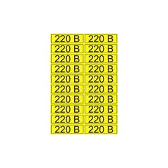 фото Наклейка знак электробезопасности  ''220 В '' 15х50 мм (20 шт на листе) (etm56-0007-1)