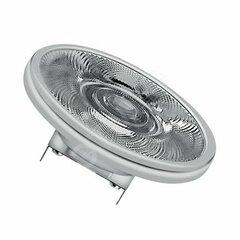 фото Лампа светодиодная LED 9.5Вт 12В G53 840 FS1 Osram